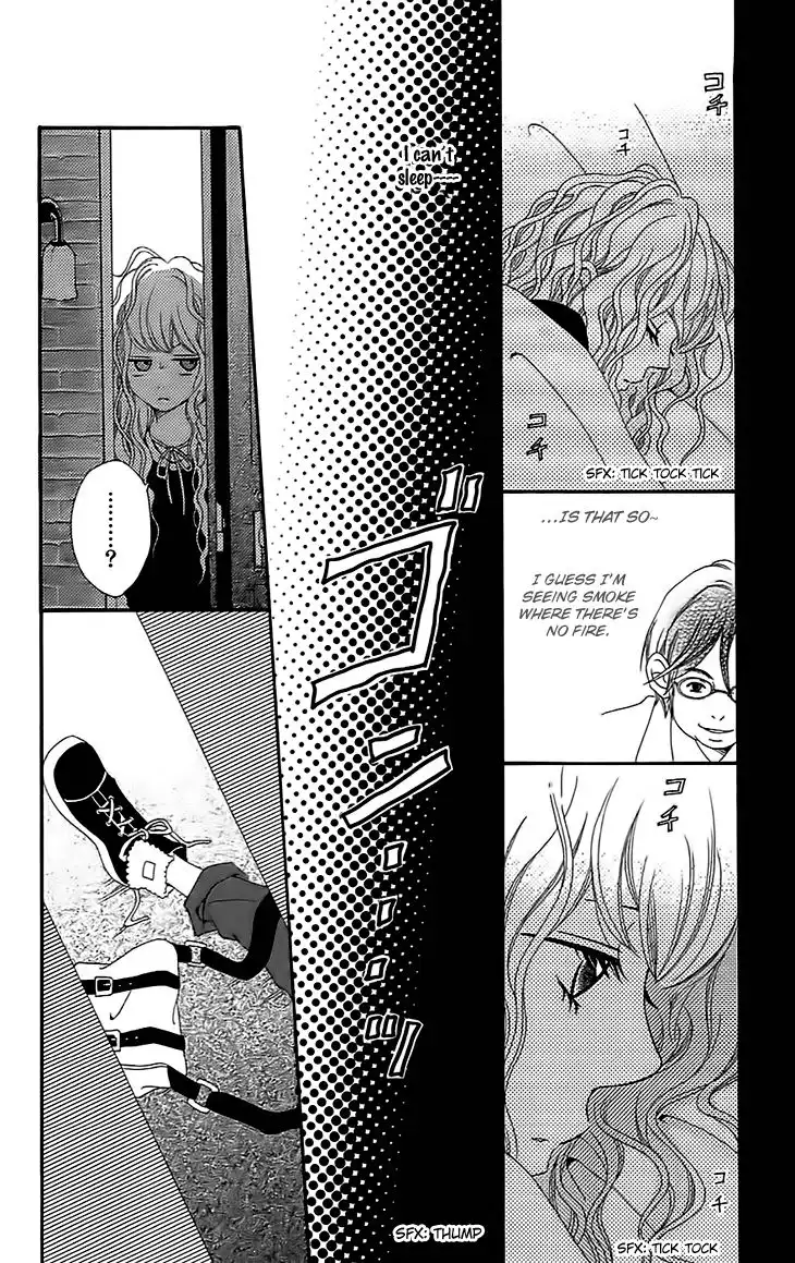 Runway no Koibito Chapter 4 18